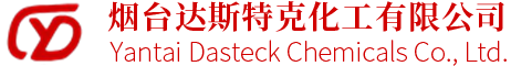 Yantai Dasteck Chemicals